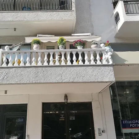Apartmán 66 στην Kalamaria Useful