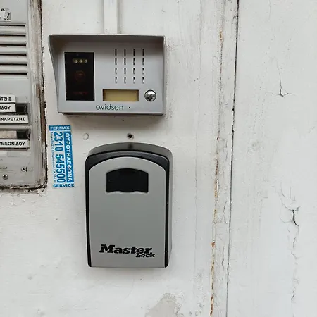 66 στην Kalamaria Useful