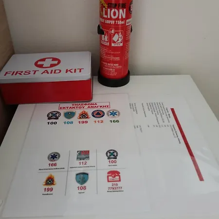 Lägenhet 66 στην Kalamaria Useful Thessaloníki