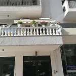 Apartman 66 στην Kalamaria Useful