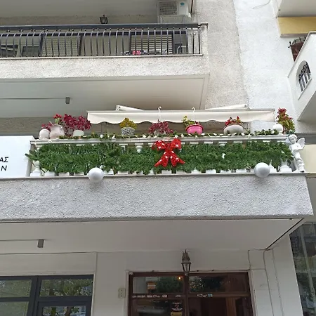 66 στην Kalamaria Useful Appartement *